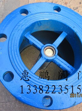 铸铁消声止回阀/单向阀/逆止阀 HC41X-16 DN40-200