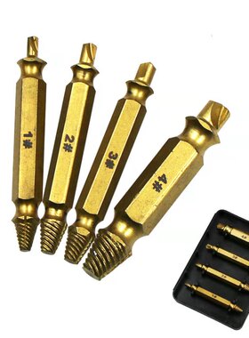 断头螺丝取出器 拆除工具双头断丝取丝器起子反牙滑丝滑牙取螺丝