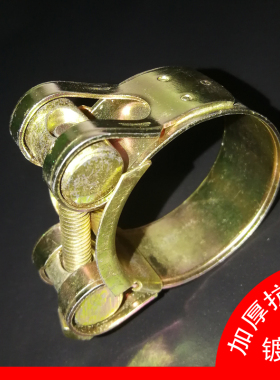 加厚铁镀锌欧式管喉箍油水管道固定卡子管夹扣强力重型紧固卡抱箍