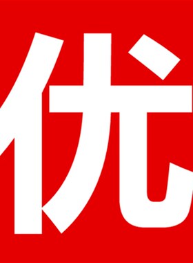 4分外牙宝塔气嘴 宝塔接头铜接头全铜宝塔气咀格林头 6分 8mm10mm