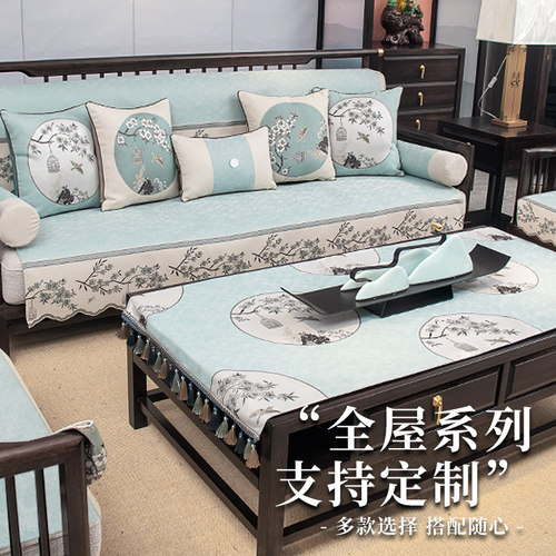 新中式桌旗茶几桌布巾现代防滑长条茶旗电视柜茶台布客厅装饰定制 - 图2