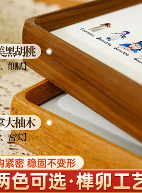 相框洗照片diy定制做画框摆件宝宝儿童1周岁成长S记录相片打印摆