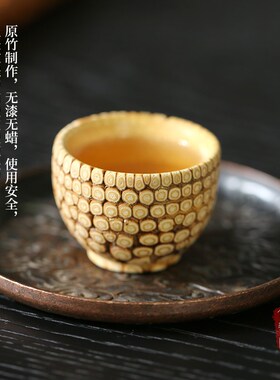 老料纯手工打磨竹根杯天然竹子水杯竹根雕刻茶杯竹制小杯子主人杯