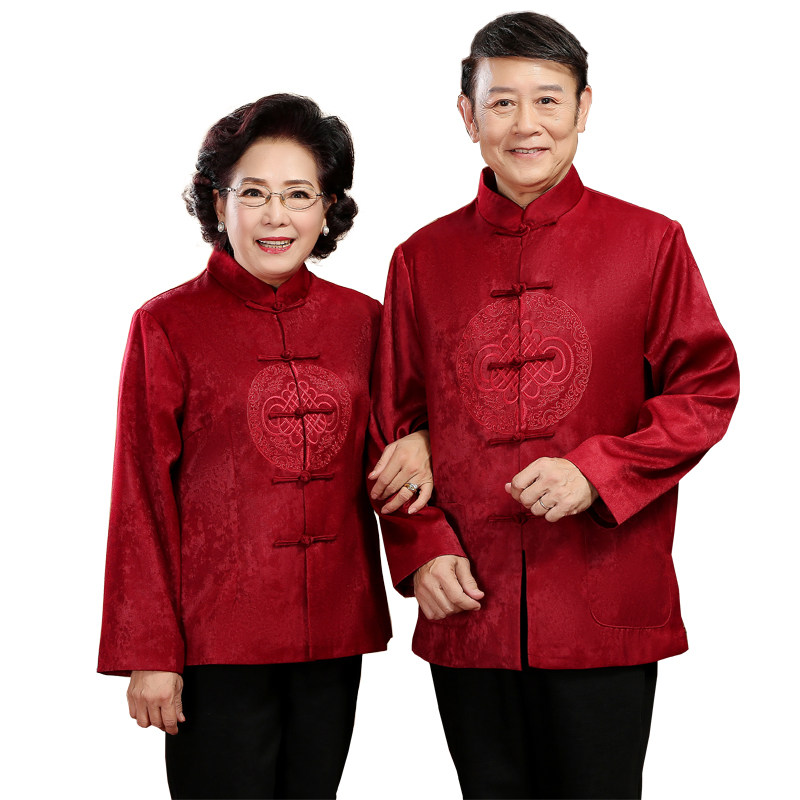 中老年男女唐装春秋外套爸爸妈妈生日过寿中国风汉服喜庆老人套装,淘宝优惠券,粉丝福利购,淘宝优惠卷