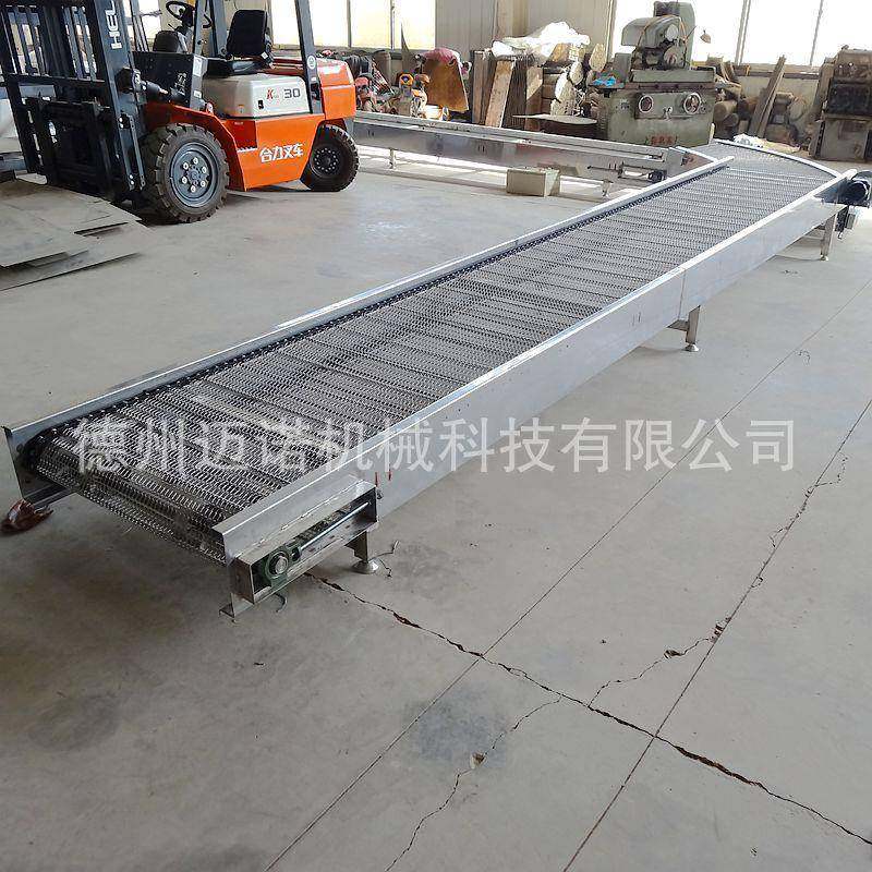 网带输送带输送机蔬菜清洗04不锈钢直线烘干网链传送线定做,淘宝优惠券,粉丝福利购,淘宝优惠卷