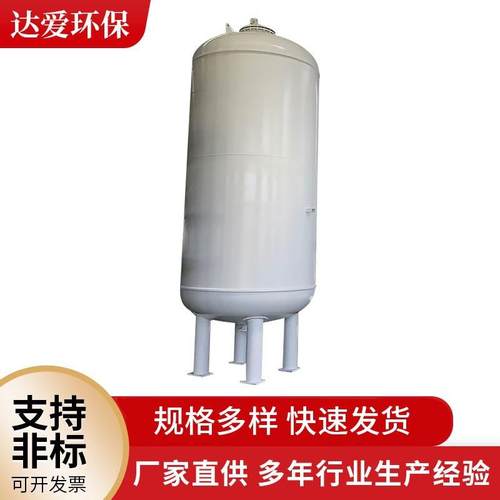 不锈钢工业过滤器除碳水箱立式除污器不锈钢工业管道直通滤污器 - 图1