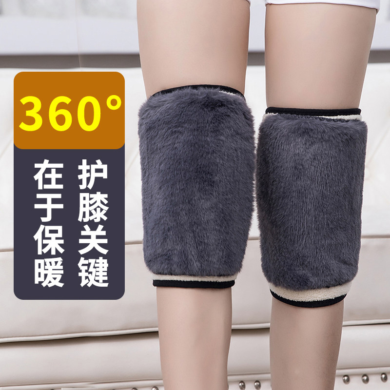 羊羔绒护腰带护膝盖加厚保暖套装冬季防寒护肚子老寒腿关节护腿套,淘宝优惠券,粉丝福利购,淘宝优惠卷