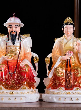 汉白玉四大家族佛像12寸16寸胡三太G爷太奶黄三太爷太奶汉白玉佛
