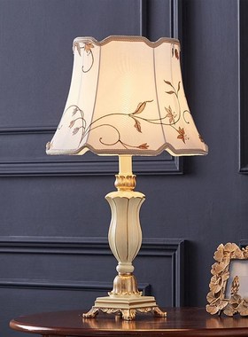 欧式客厅台灯轻奢复古美r式古典高档奢华温馨浪漫婚房卧室床头柜