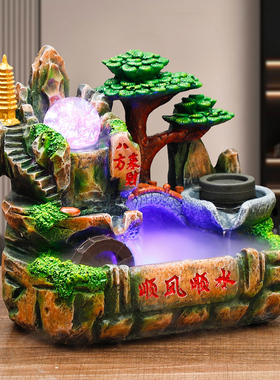 水车假山流水喷泉风水轮循环水生财客厅鱼缸水景造景石磨招财摆件