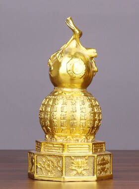 铜葫芦摆件八宝葫芦百福葫芦八卦福字葫芦家居客厅装饰品工艺礼品