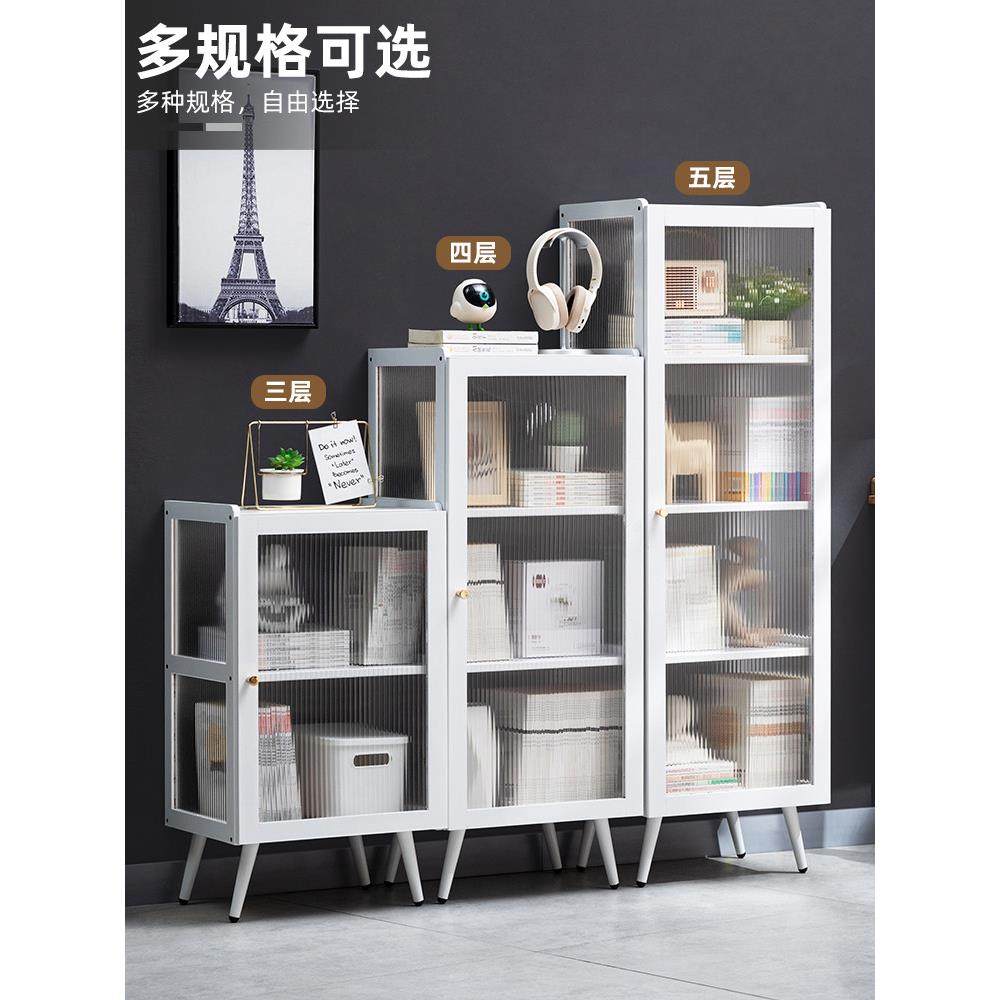 书架落地书柜子家用置物架客厅儿童多层收纳柜简易网红墙边办公室,淘宝优惠券,粉丝福利购,淘宝优惠卷