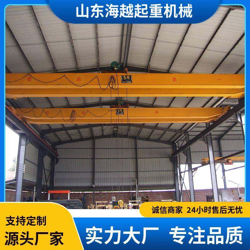 用于冶金行业桥式悬挂行吊码头大吨位行车双梁起重机双梁航车lh,淘宝优惠券,粉丝福利购,淘宝优惠卷