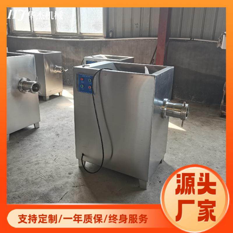 大型冻鸡腿碎骨机100型120型冻肉绞肉机支持试机现货秒发,淘宝优惠券,粉丝福利购,淘宝优惠卷