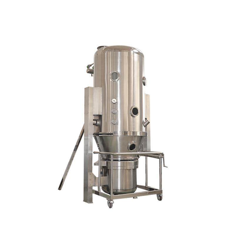 供应可可粉沸腾制粒机鸡精藕粉流化床造粒机五味子沸腾颗粒机,淘宝优惠券,粉丝福利购,淘宝优惠卷