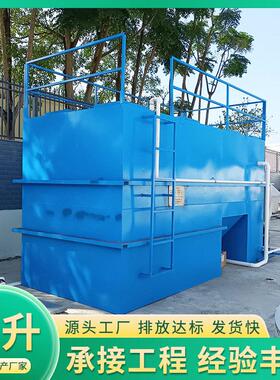 重力式一体化净水器自动化运行湖水净化农村饮用水过滤设备