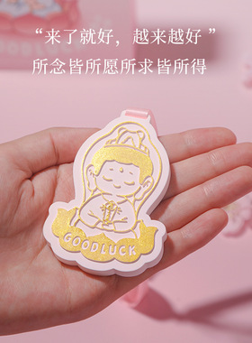 有求必应香片挂件车载香薰
