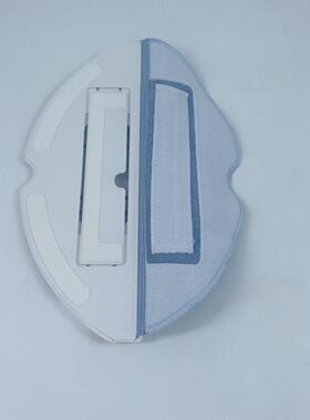 石头S70T7STanosS-水箱托板组件白色