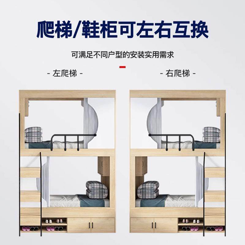 太空舱上下铺青年旅舍双层床电竞民宿公寓太空月牙舱高低床双层床,淘宝优惠券,粉丝福利购,淘宝优惠卷