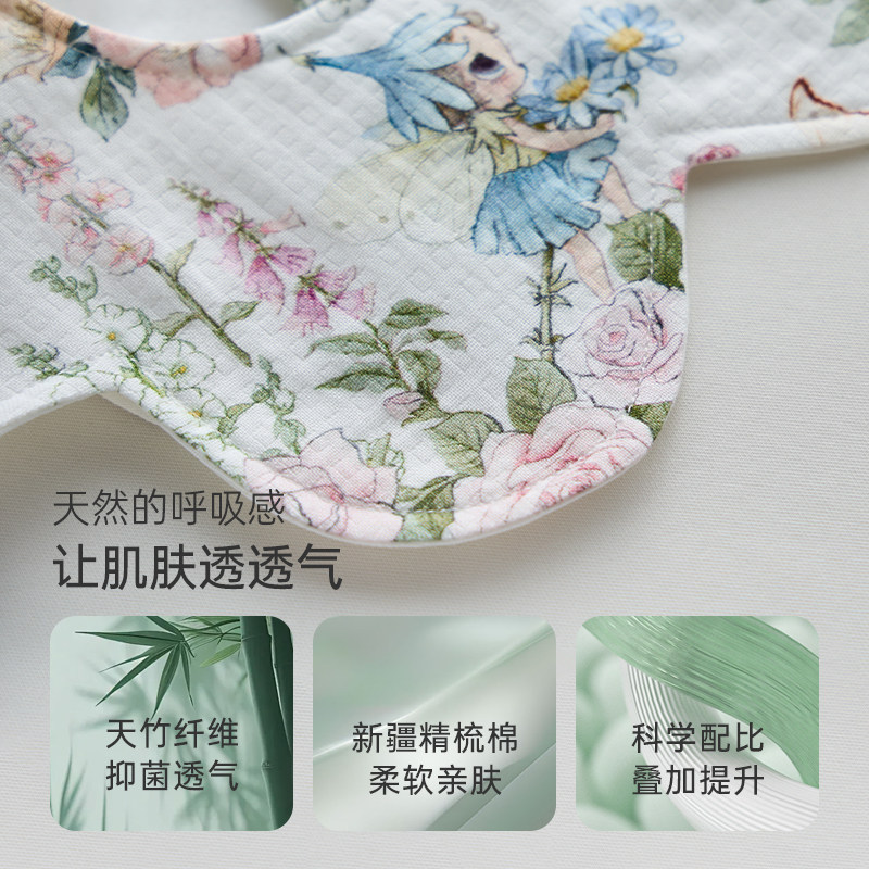 Oak Family新生婴儿口水巾竹棉纱布吸水吐奶儿童宝宝可旋转围嘴,淘宝优惠券,粉丝福利购,淘宝优惠卷