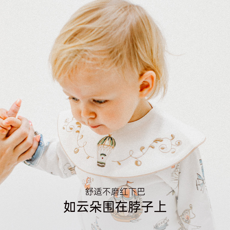 Oak Family婴儿口水巾纯棉吸水防污0一3岁新生幼儿男女宝宝小围嘴,淘宝优惠券,粉丝福利购,淘宝优惠卷