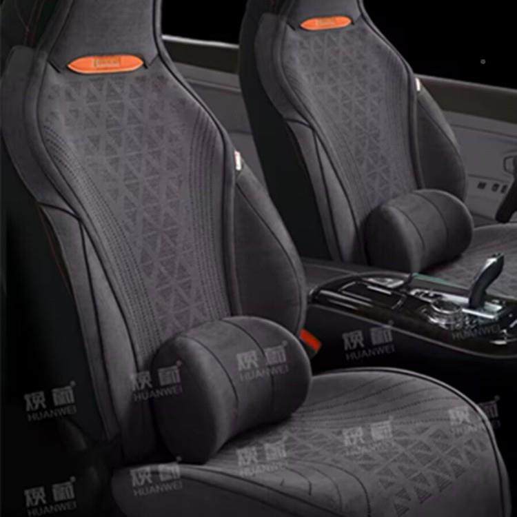 新能源电汽车帽坐垫马垫四季通鞍用翻毛皮IOL材质运动动款座椅连,淘宝优惠券,粉丝福利购,淘宝优惠卷