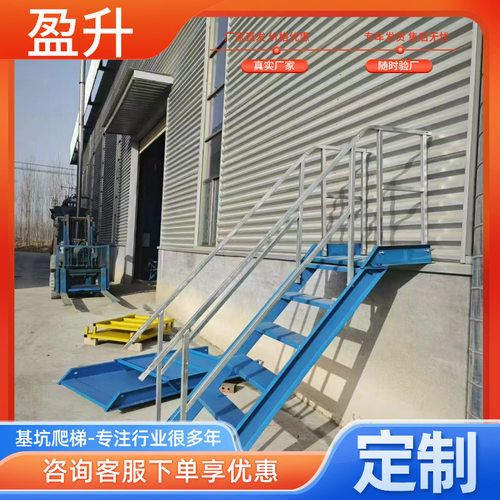 安全梯笼基坑爬梯45度带扶手工地脚手架施工上下钢梯通道扶梯厂家 - 图2