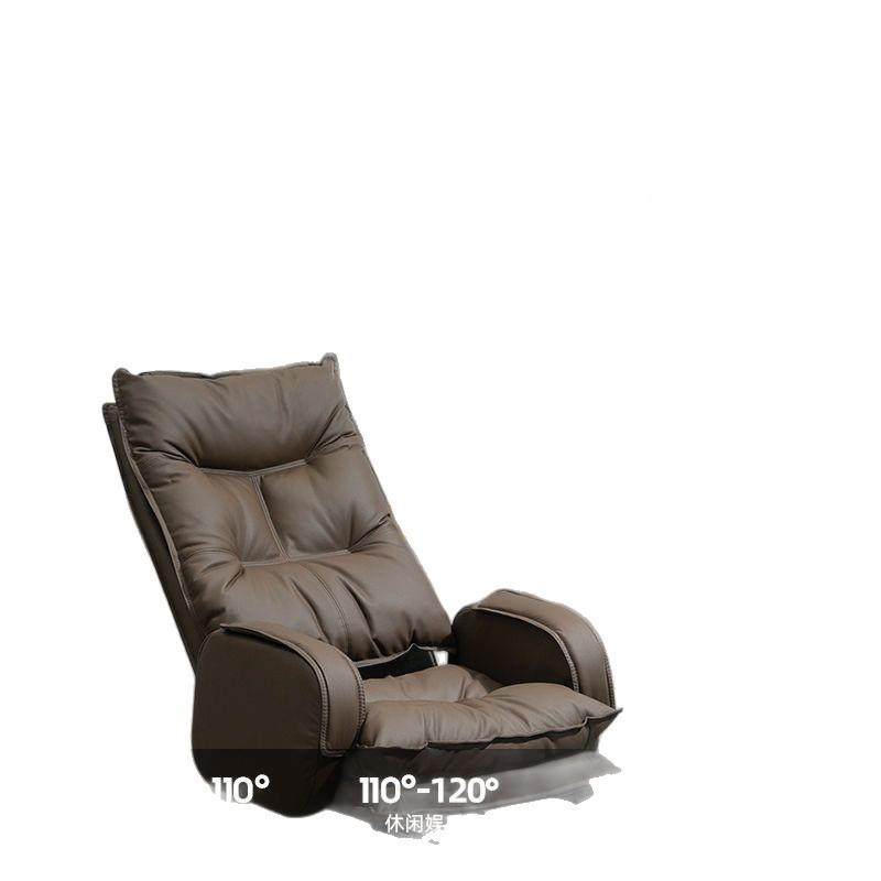 电脑022椅家用办公舒适久坐可躺老椅房书桌靠背子椅板商务沙发书,淘宝优惠券,粉丝福利购,淘宝优惠卷