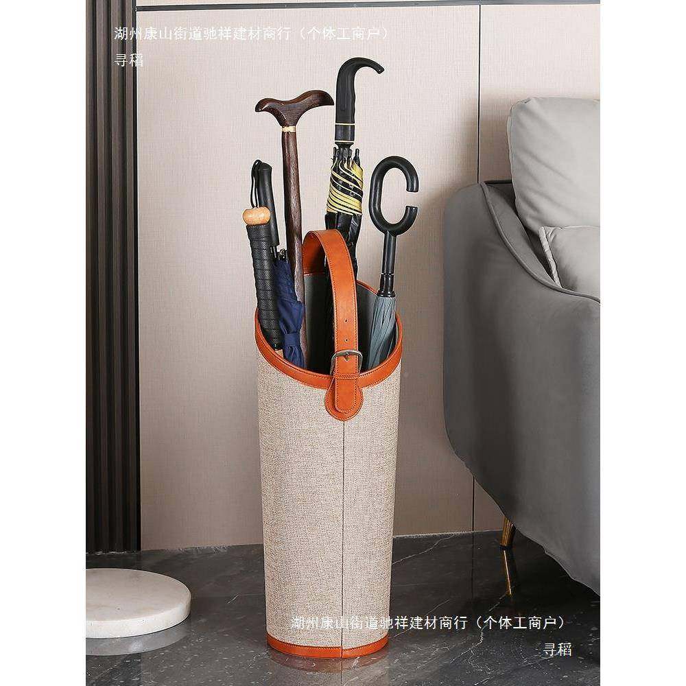 大容量革装长伞桶收纳架门口家用商用创意MRF皮雨伞筒入雨户家门,淘宝优惠券,粉丝福利购,淘宝优惠卷