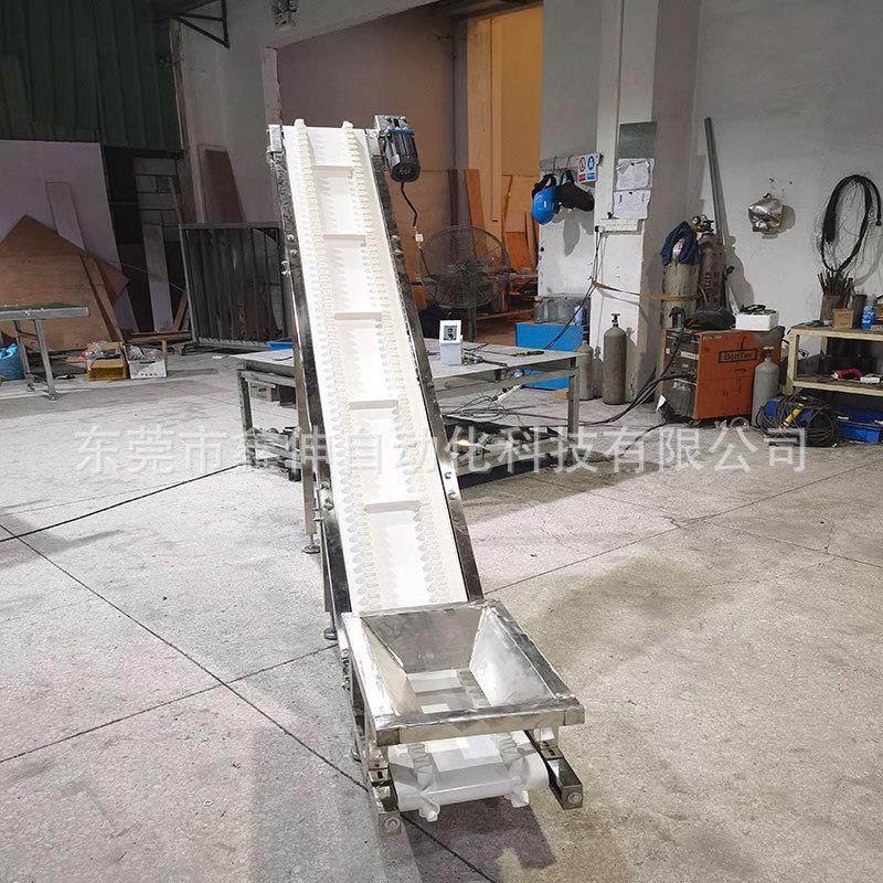 爬坡输送机食品上料机带式输送机大倾角挡板PU裙边皮带输送机,淘宝优惠券,粉丝福利购,淘宝优惠卷