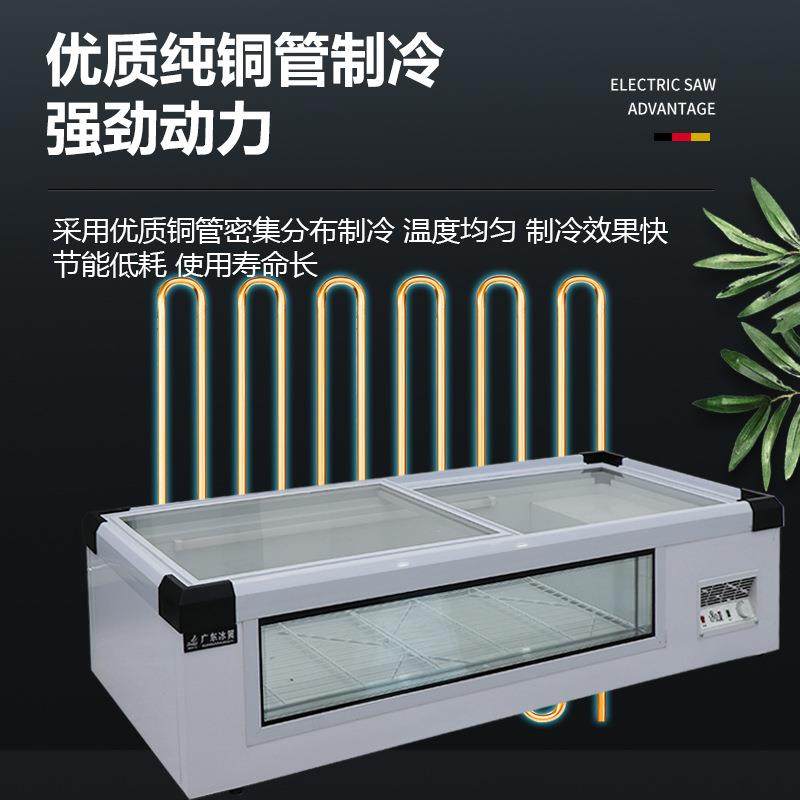 台式冷藏展示柜商用小型保鲜冷冻冰柜烧烤串串移动三轮车摆摊冰箱,淘宝优惠券,粉丝福利购,淘宝优惠卷