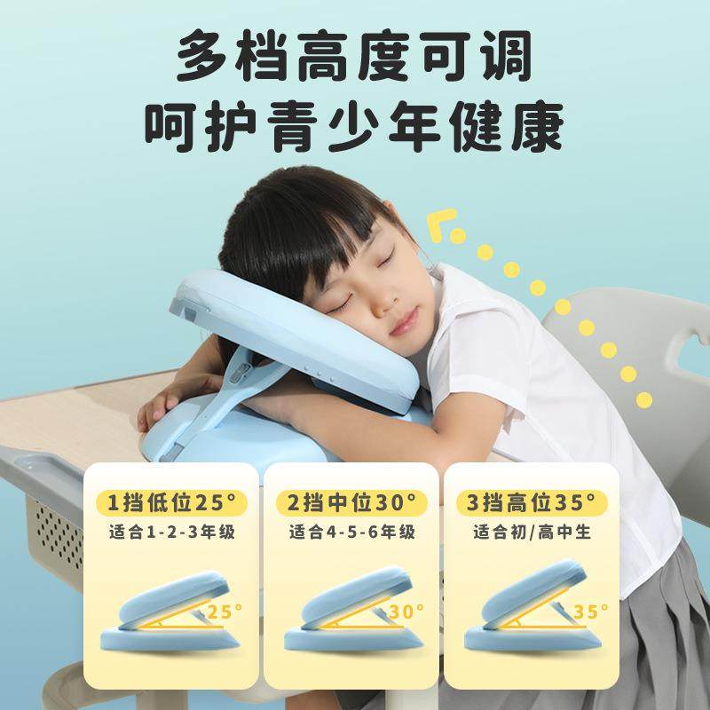 优优午睡枕折叠小学生学校教室趴睡枕儿童便携午休枕头,淘宝优惠券,粉丝福利购,淘宝优惠卷
