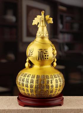 百福葫芦摆件福字开盖空心铜葫芦家居玄关客厅办公室工艺品