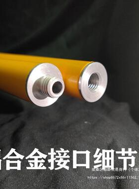 红外线水平仪支架升降支撑杆加厚三脚架吊顶通用型伸缩杆配件