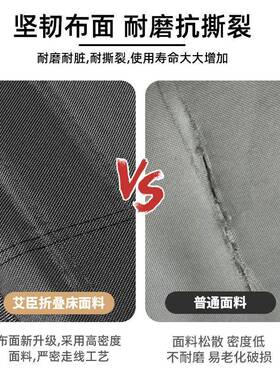 家用折叠床户外露营折叠床陪护床单人办公室午休床便捷式躺椅子