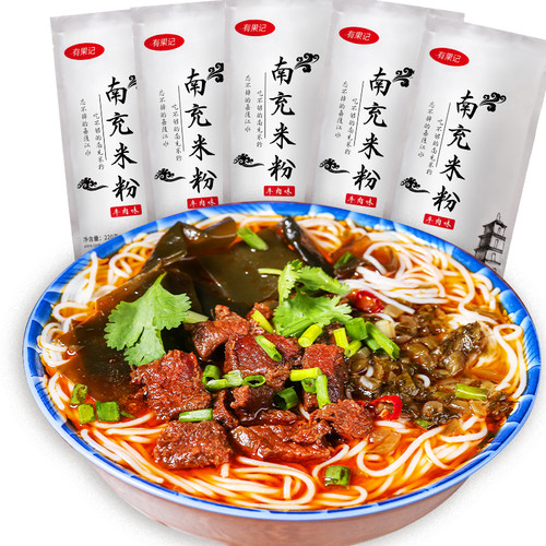 有果记四川特产南充米粉牛肉肥肠鸡汤米线方便粉丝米粉送油干 - 图2