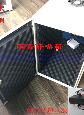 蓝星电脑主机吸音棉消音棉静音棉隔音箱降噪柜减噪罩GYZ-50 60 75