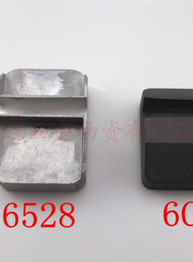 通用长江欧耐实长海6C6528喷涂机配件换向滑块组件喷漆机配件包邮