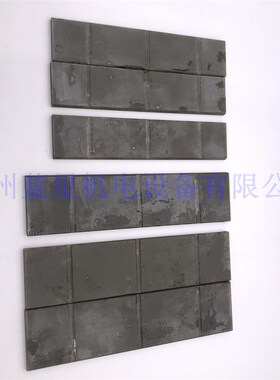 真空泵配件众德刮片叶片树脂片XD-020/40/63/100/160/202旋片