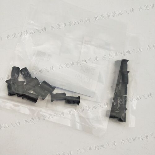 SMC型真空吸盘ZP20UN ZP25UN ZP32UN ZP40UN/US平型单体全新现货 - 图2