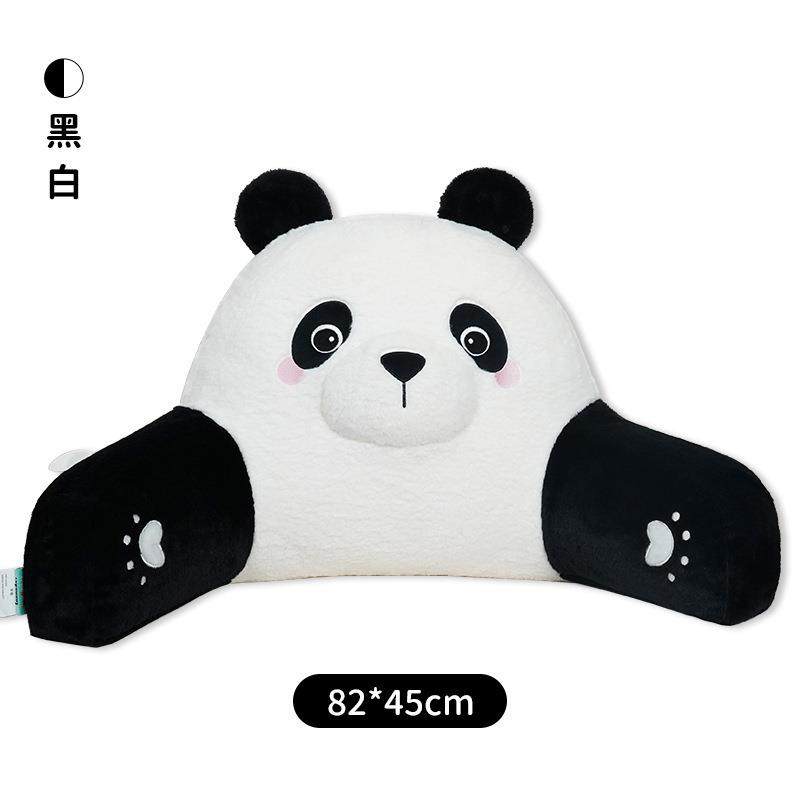 类床头靠枕知识床上大靠背客厅沙发抱枕护腰护颈飘窗靠垫可胖包邮,淘宝优惠券,粉丝福利购,淘宝优惠卷