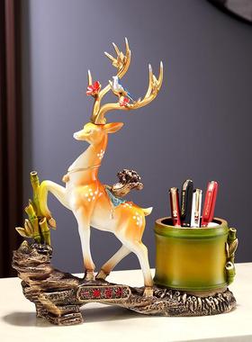 老板办公桌一路高升笔筒男士轻奢高档艺术工艺品客厅招财鹿摆件