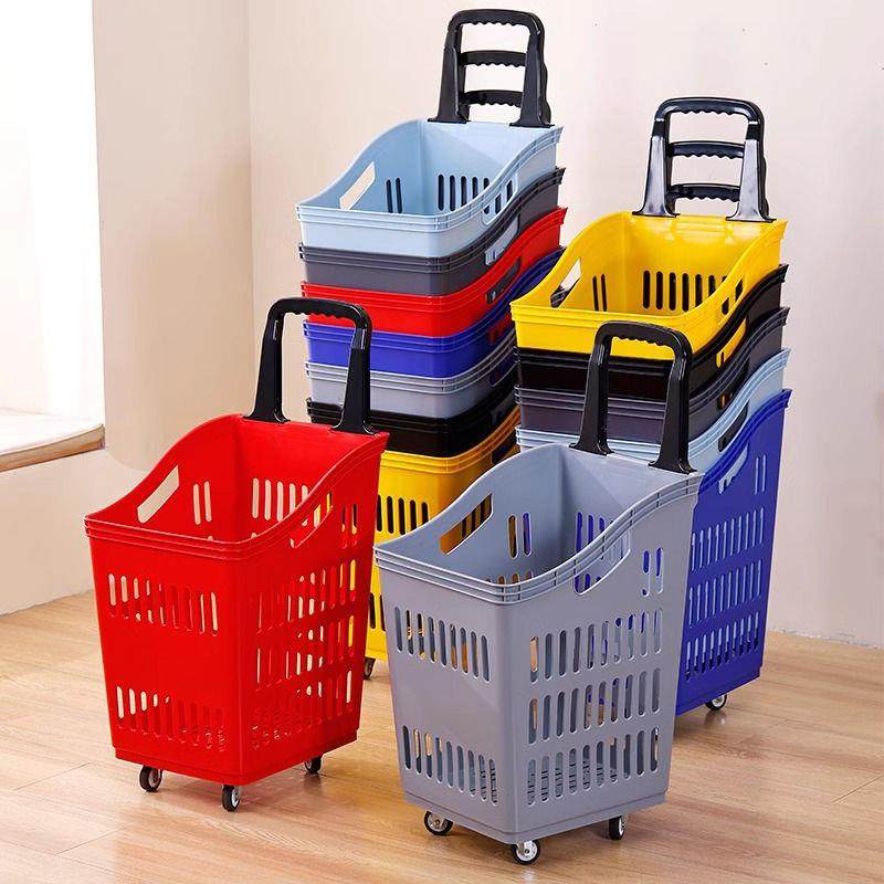 超市塑料购物篮收纳篮啤酒篮子置物篮篮脏衣篮菜篮篮买推拉洗衣篮,淘宝优惠券,粉丝福利购,淘宝优惠卷