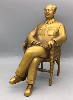 毛主席铜像伟人全身站像纯铜雕塑戴帽毛主席铜像家居客厅摆件
