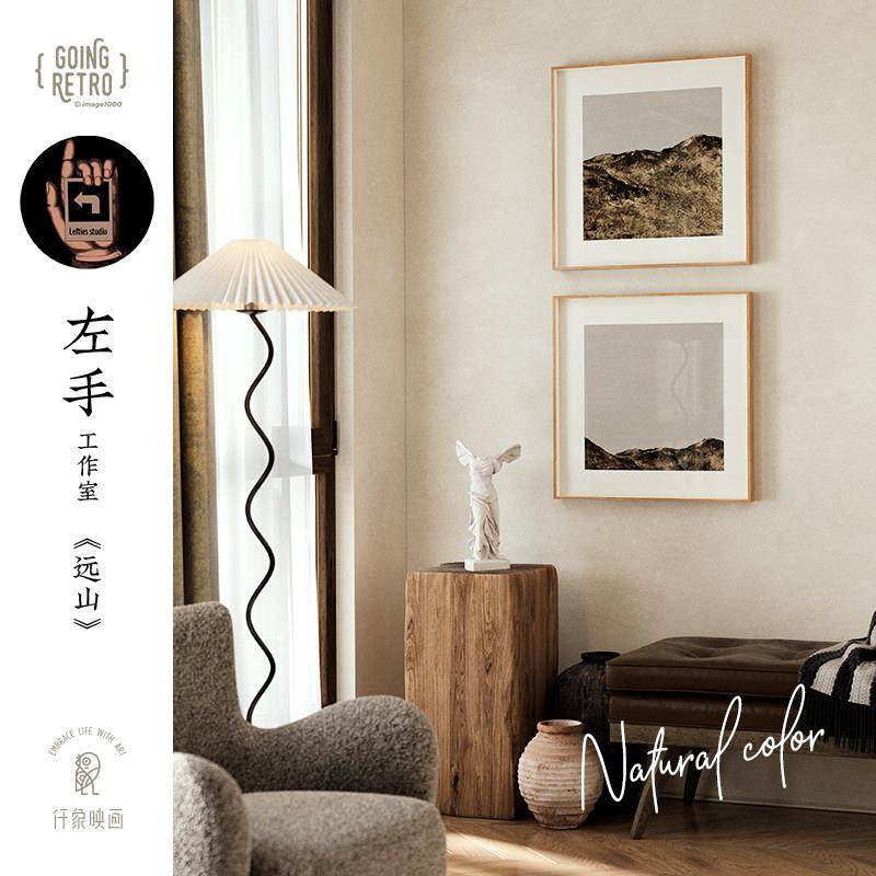 法式客厅组合装饰画 画中古沙发背景墙壁画 画侘寂风走廊玄关柜艺,淘宝优惠券,粉丝福利购,淘宝优惠卷