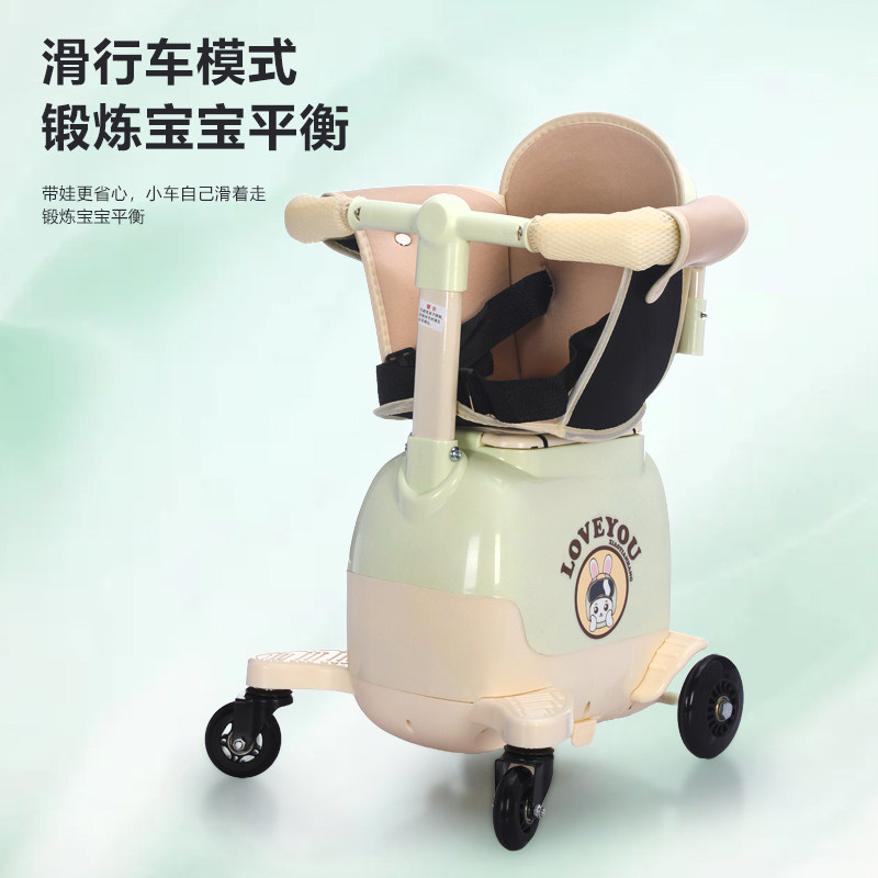 多功能电动车前置座椅可三合一带储物适合小月龄宝宝,淘宝优惠券,粉丝福利购,淘宝优惠卷