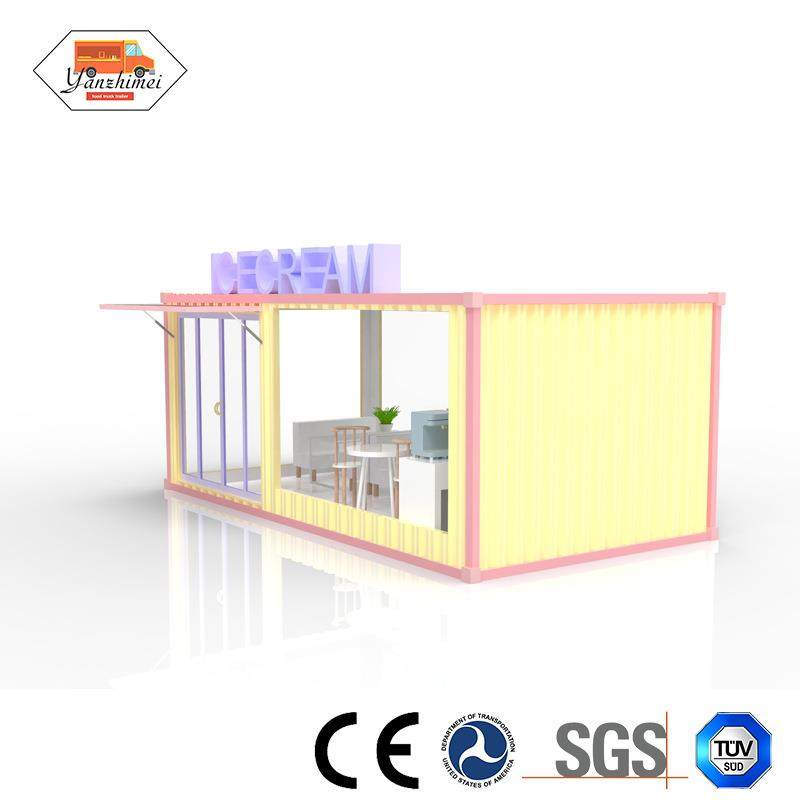 创意集成房屋景区民宿移动房办公室现代集装箱活动板房厂家直销,淘宝优惠券,粉丝福利购,淘宝优惠卷