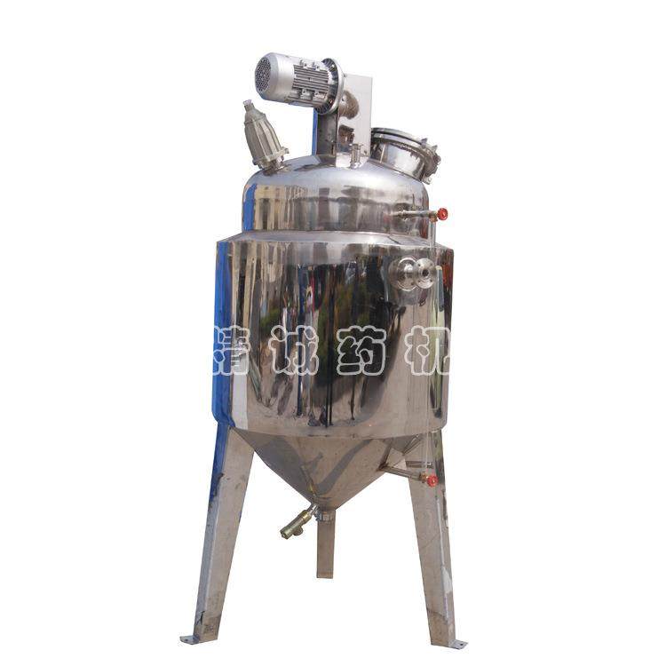 供应不锈钢立式配液罐 电加热搅拌配制罐 液体混合搅拌罐 配料罐,淘宝优惠券,粉丝福利购,淘宝优惠卷