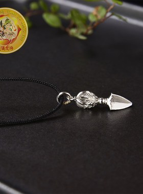 银饰密宗法器925银o古法银迷你款金刚橛金刚杵手工挂件男女款吊坠