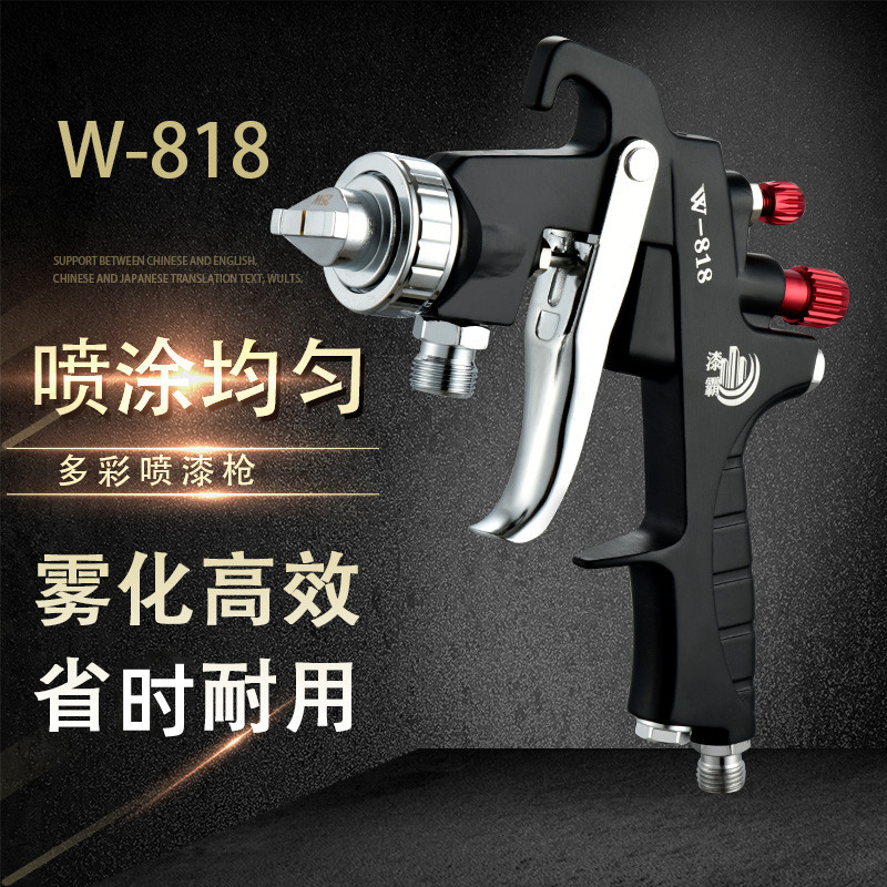 10升水包水多彩漆喷枪油漆喷漆枪乳胶漆喷涂机水包砂仿石漆压力桶,淘宝优惠券,粉丝福利购,淘宝优惠卷